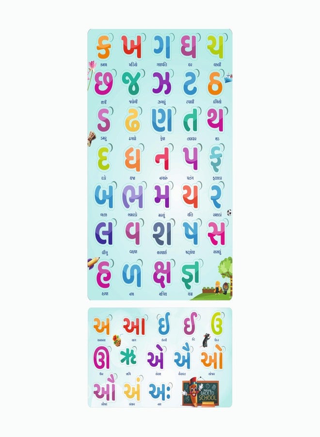 Craftick® Wooden Gujarati Kakko with Swar Puzzle for Kids | Swar-Vyanjan Puzzle | Birthday Gift | Return Gifts for Kids - Image 3